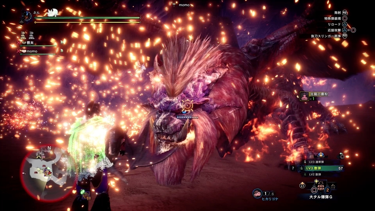 f:id:FunMu:20210725140349j:plain