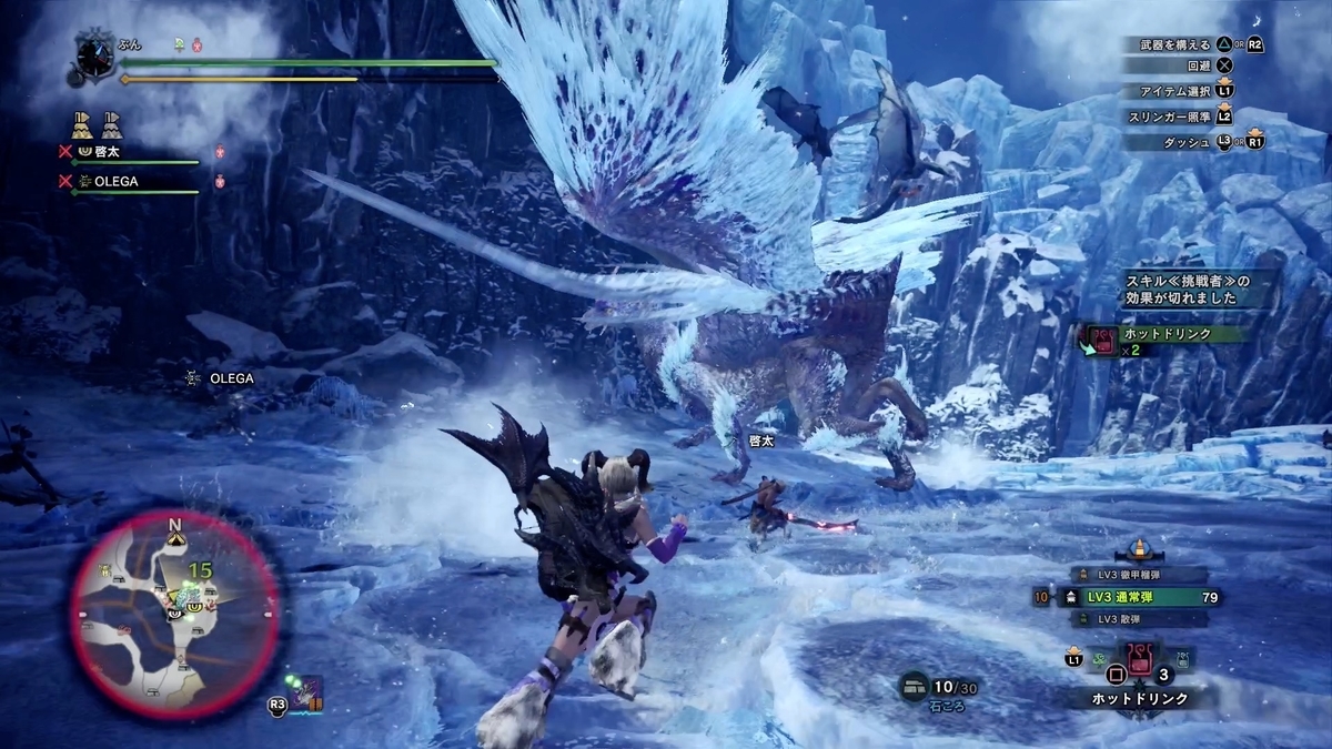 f:id:FunMu:20210725141824j:plain