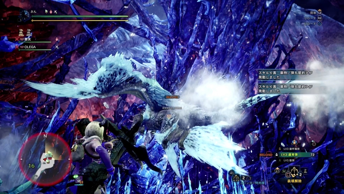 f:id:FunMu:20210725141959j:plain