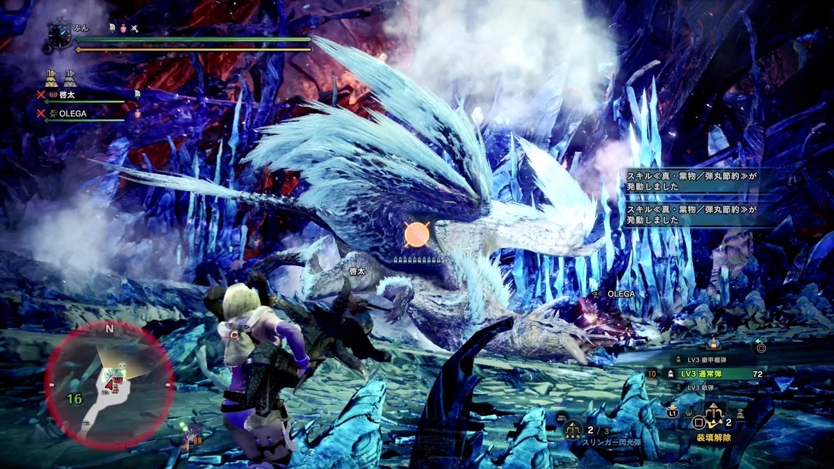 f:id:FunMu:20210725142003j:plain