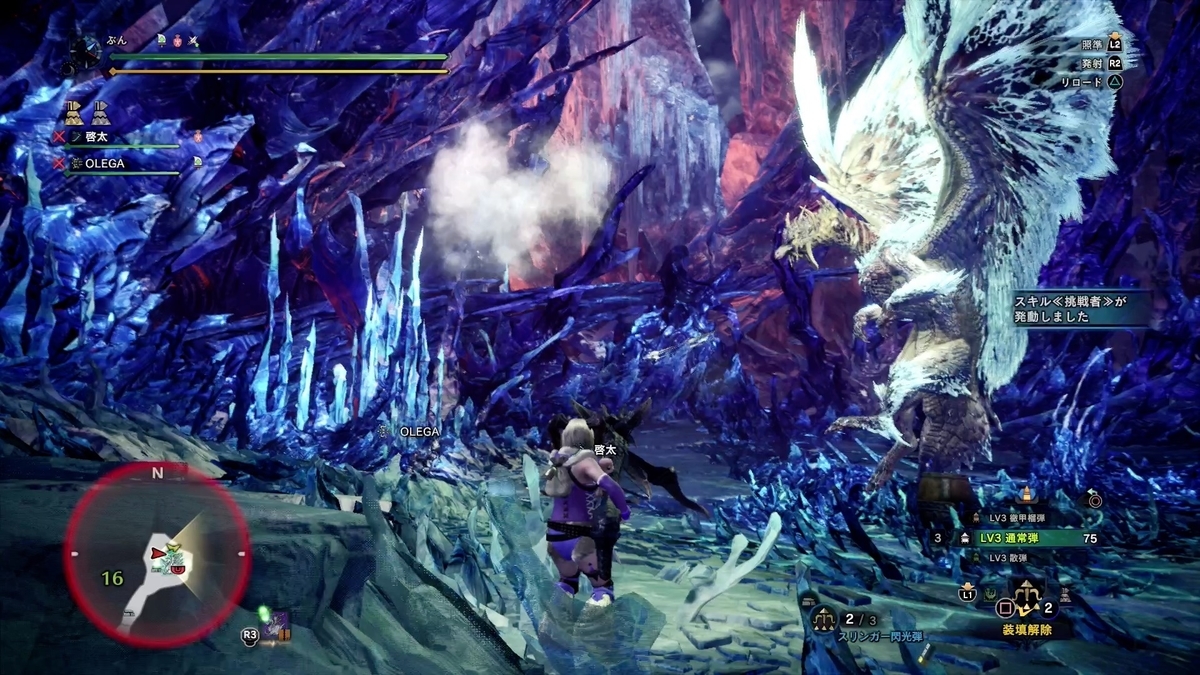 f:id:FunMu:20210725142007j:plain