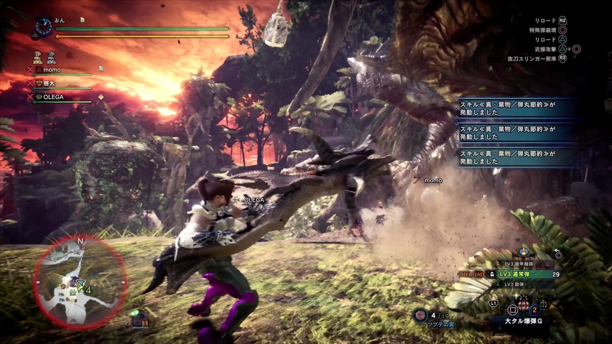 f:id:FunMu:20210725142417j:plain