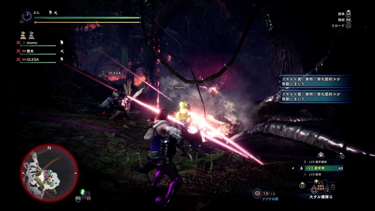 f:id:FunMu:20210725142642j:plain