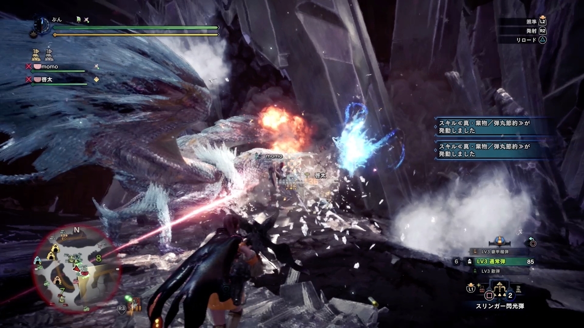 f:id:FunMu:20210725143348j:plain