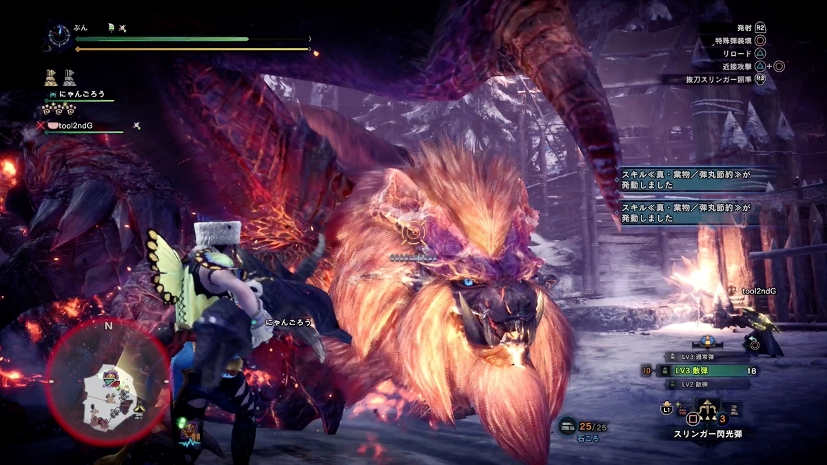 f:id:FunMu:20210727081121j:plain