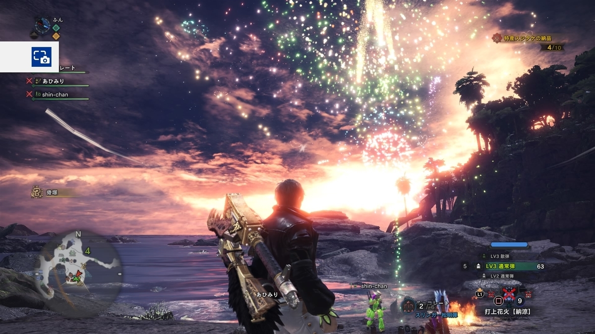 Psコミュニティーの消滅とともに変わるサークルの形 アイスボーン ふんのモンハン日記