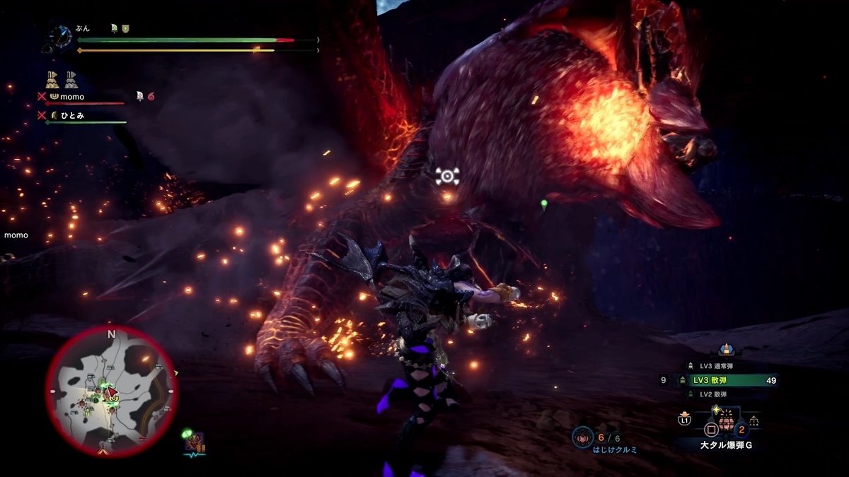 アイスボーン重ね着シリーズ33 ふんのモンハン日記