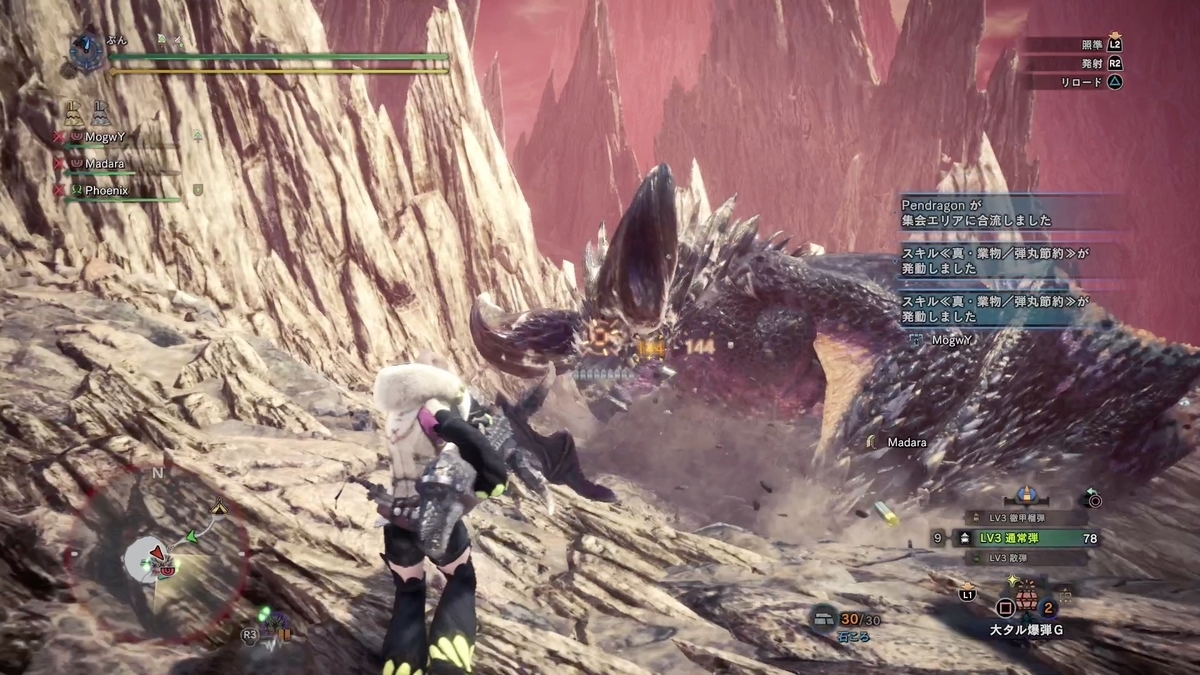 f:id:FunMu:20210731074159j:plain