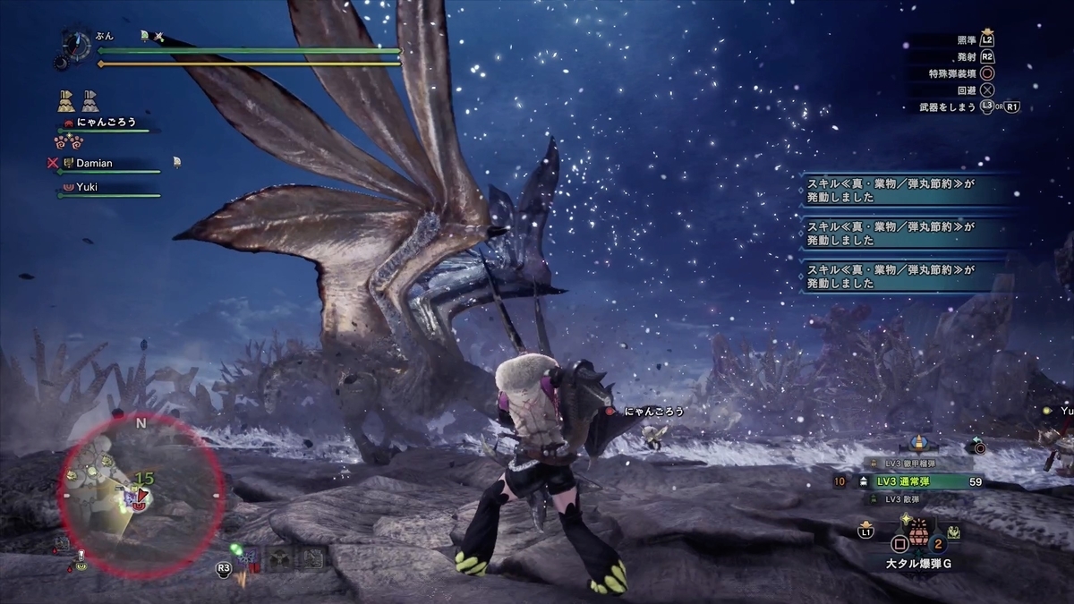 f:id:FunMu:20210731074513j:plain