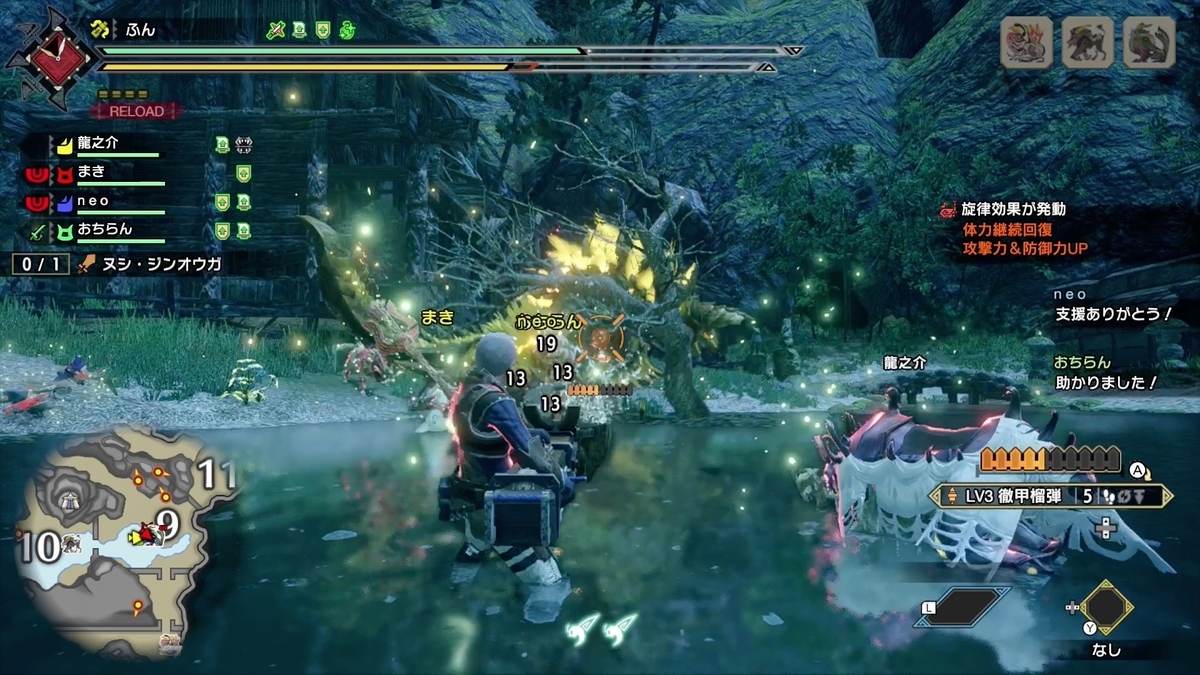 f:id:FunMu:20210731082155j:plain