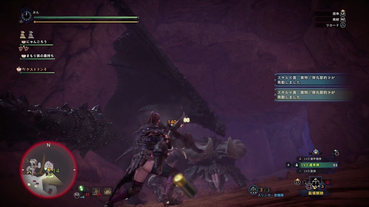 f:id:FunMu:20210731232517j:plain