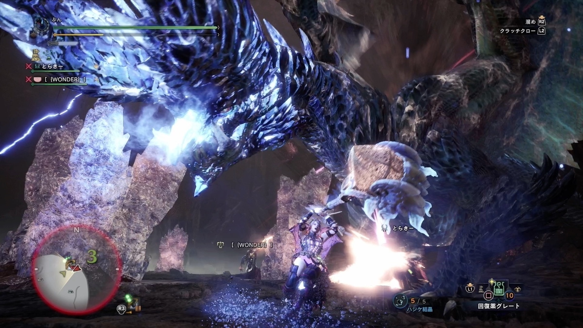 f:id:FunMu:20210801051230j:plain