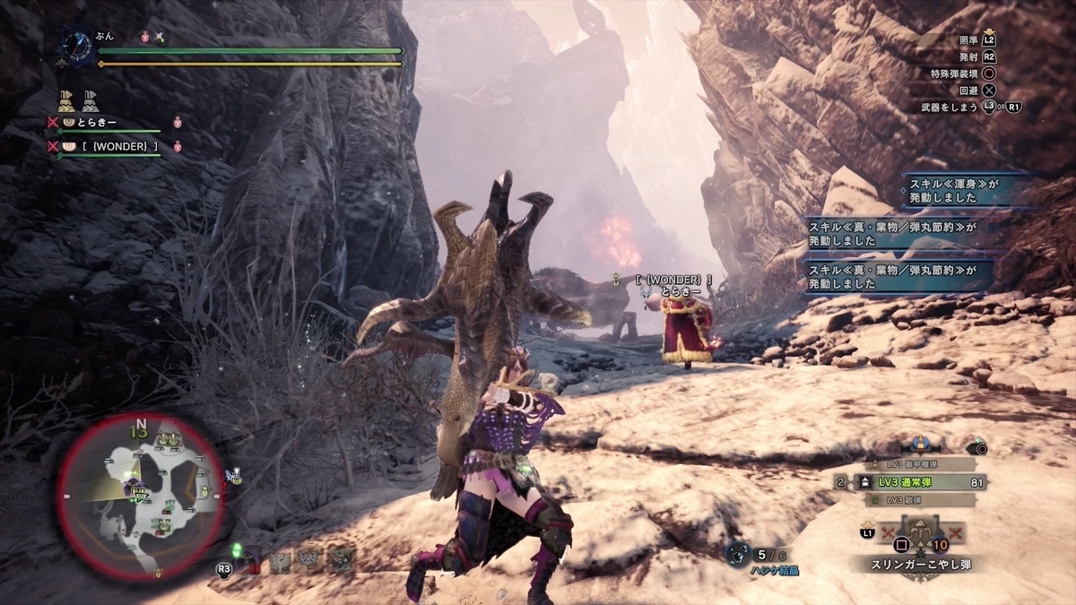 f:id:FunMu:20210801051446j:plain