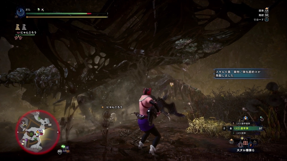 f:id:FunMu:20210801142546j:plain