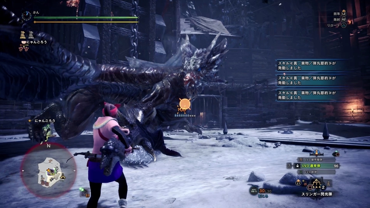 f:id:FunMu:20210801142647j:plain