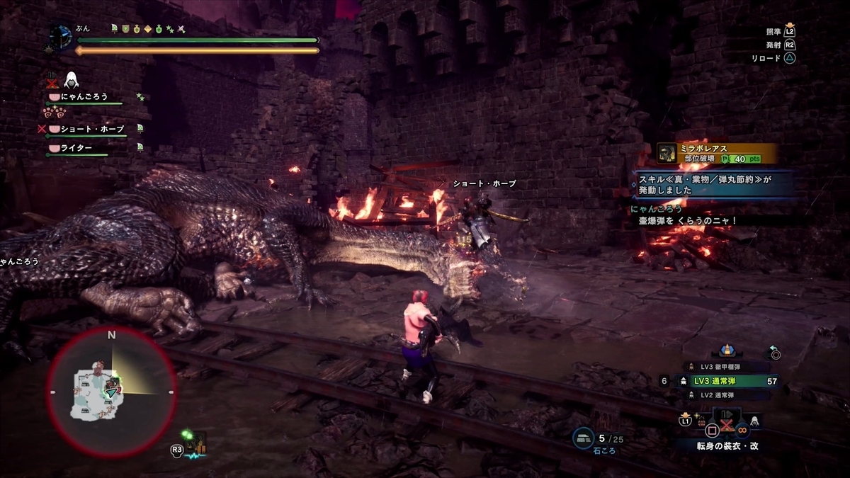 f:id:FunMu:20210801221904j:plain