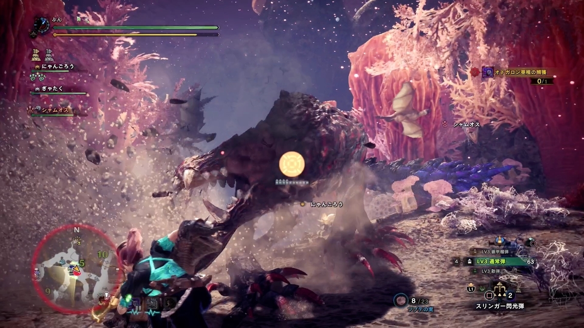 f:id:FunMu:20210802213657j:plain