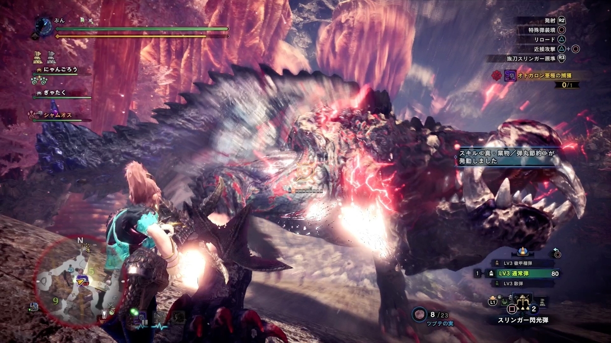 f:id:FunMu:20210802214639j:plain