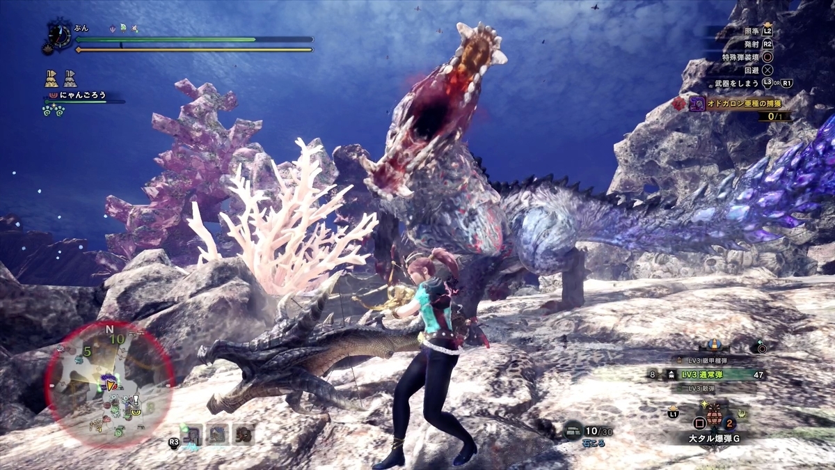 f:id:FunMu:20210802214941j:plain