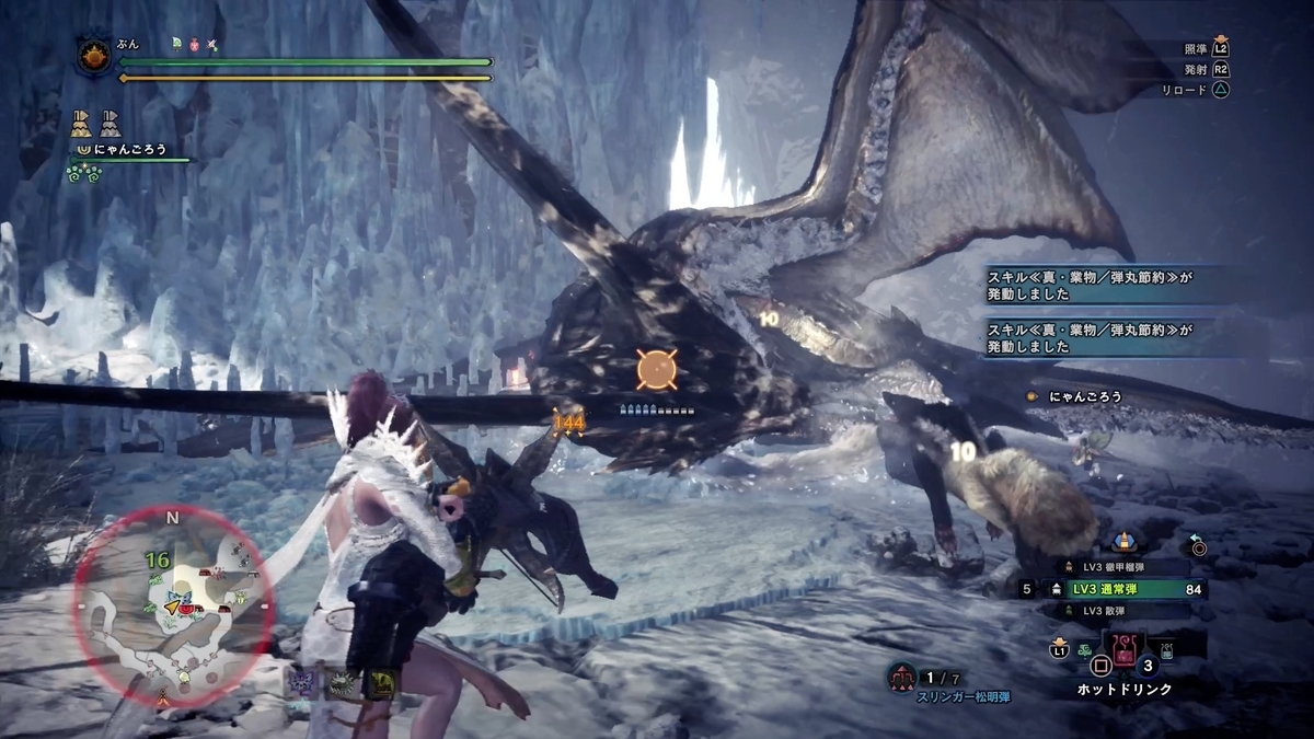 f:id:FunMu:20210806071930j:plain