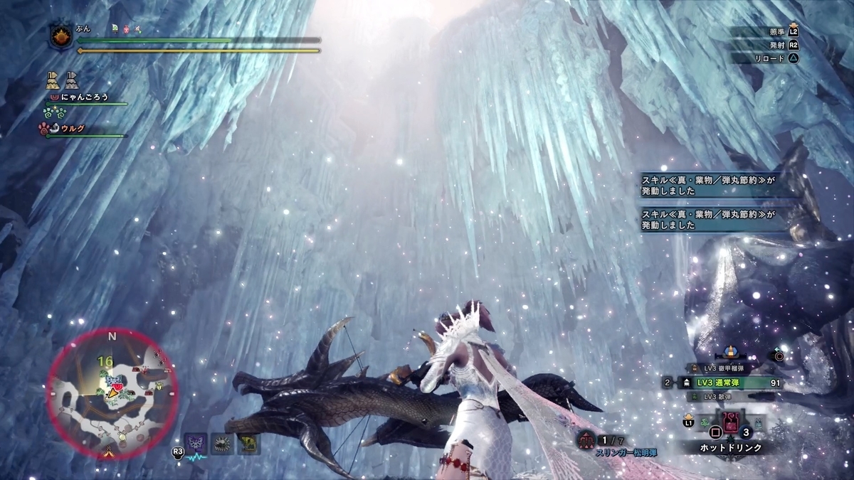 f:id:FunMu:20210806072058j:plain