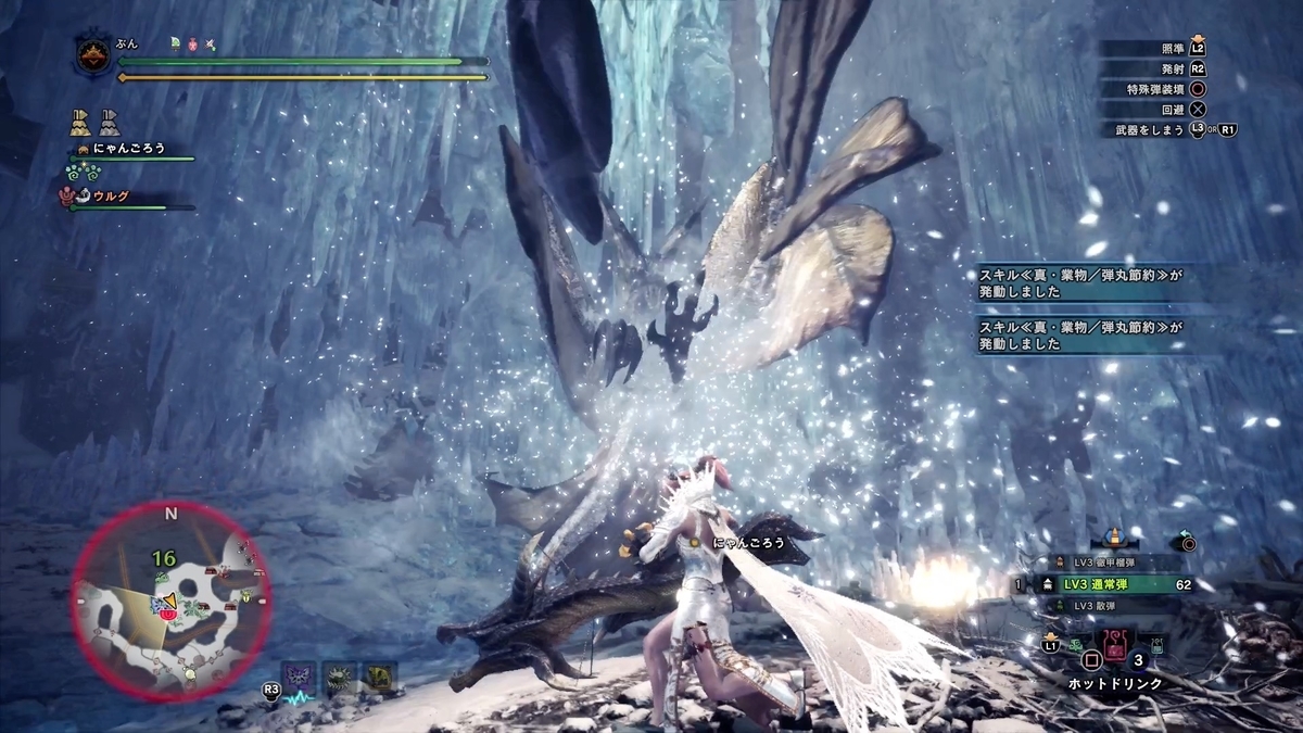 f:id:FunMu:20210806072143j:plain