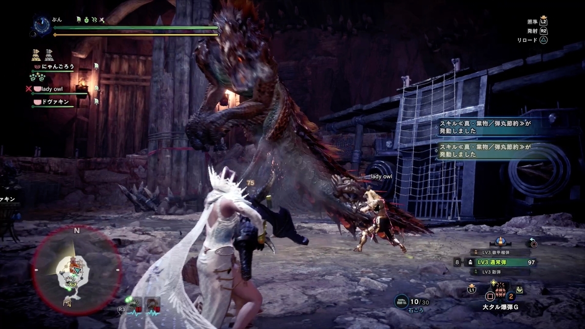 f:id:FunMu:20210806072252j:plain