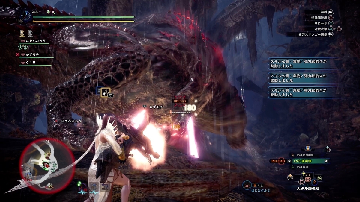 f:id:FunMu:20210806072852j:plain