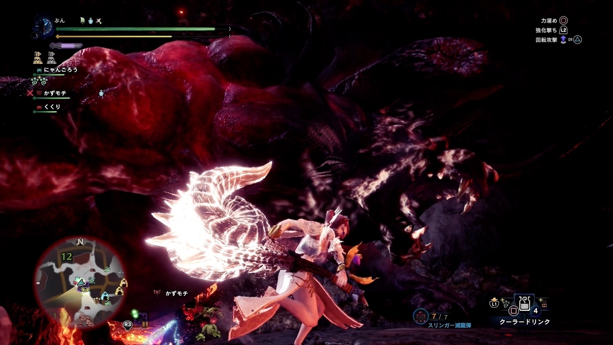 f:id:FunMu:20210806073126j:plain