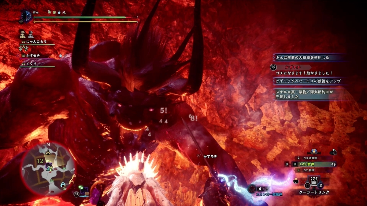 昨日はかずモチさんとランデブー アイスボーン ふんのモンハン日記