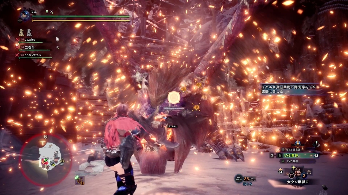 f:id:FunMu:20210808184053j:plain