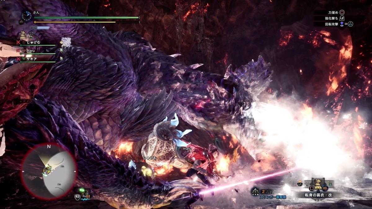 f:id:FunMu:20210808184444j:plain