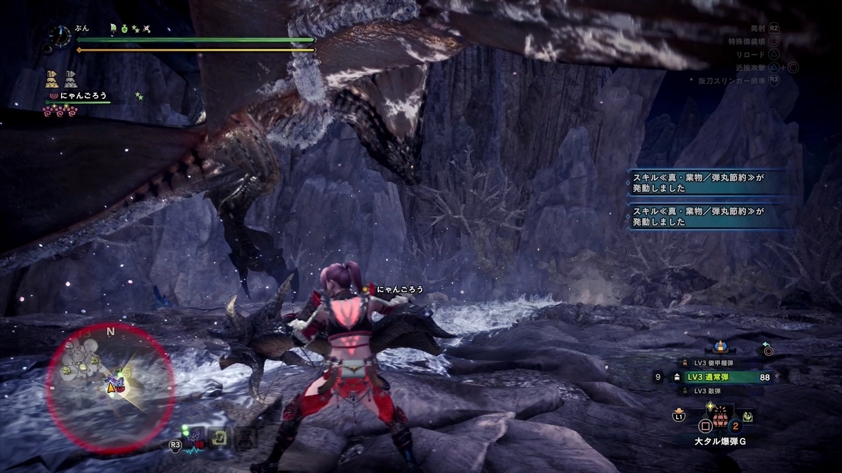 f:id:FunMu:20210810065744j:plain