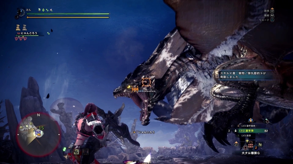 f:id:FunMu:20210810065914j:plain