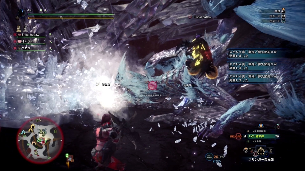 f:id:FunMu:20210810070312j:plain