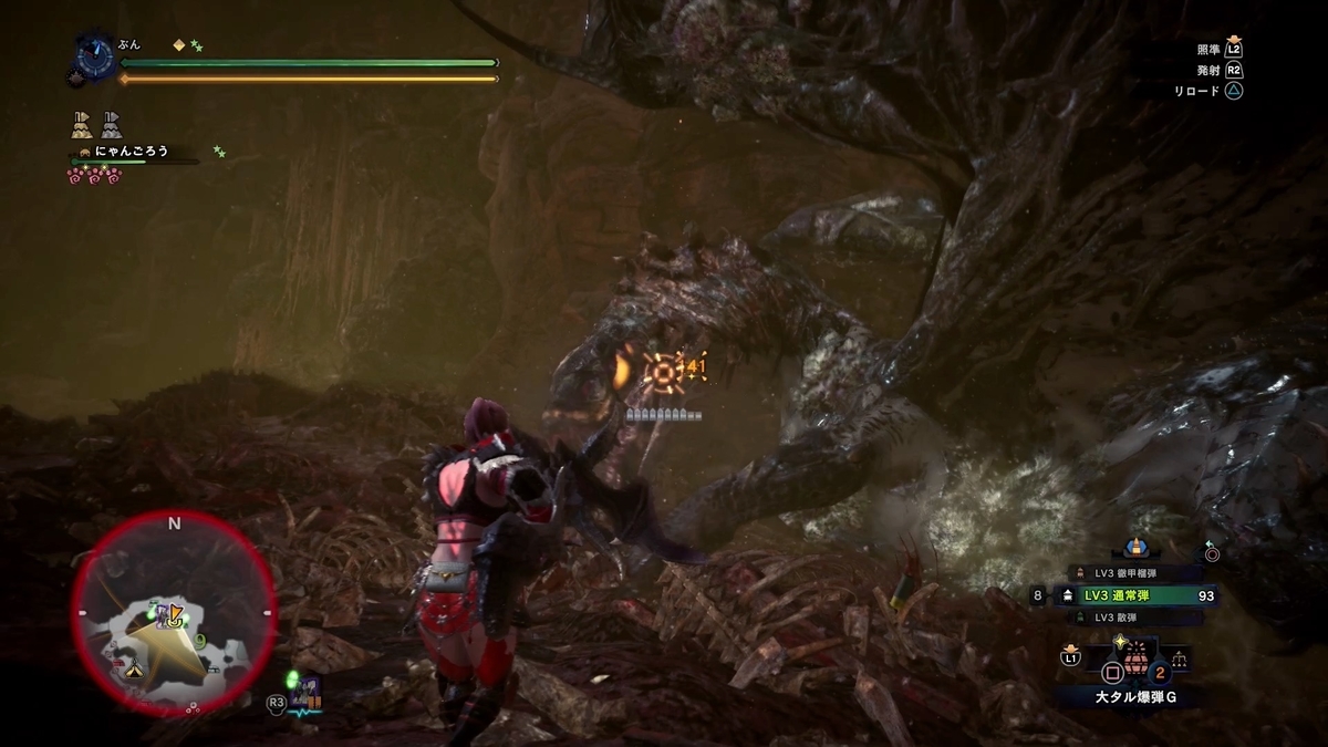 f:id:FunMu:20210810070736j:plain