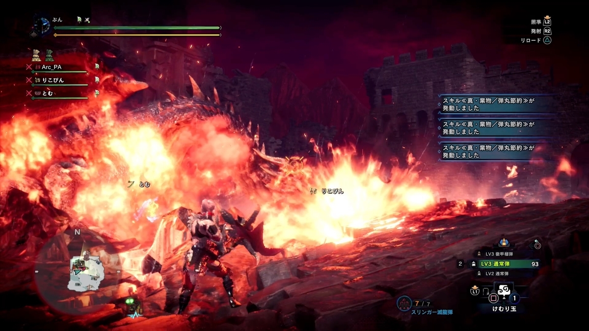 f:id:FunMu:20210810071145j:plain