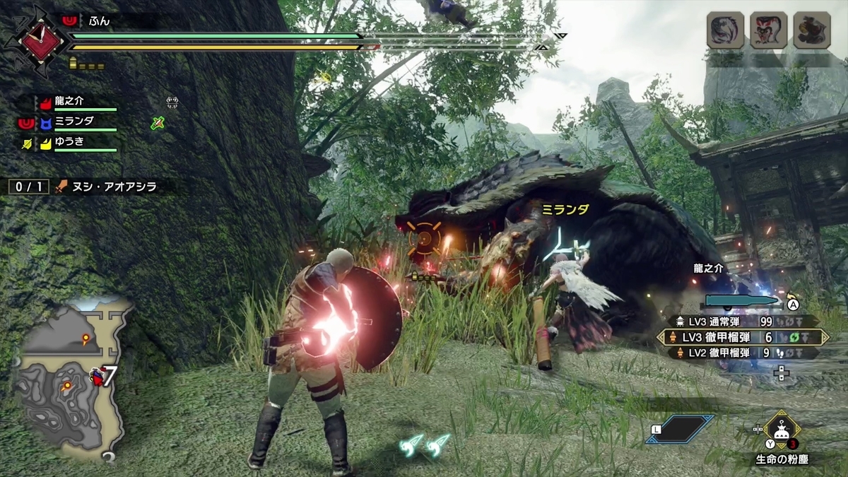 f:id:FunMu:20210810080132j:plain