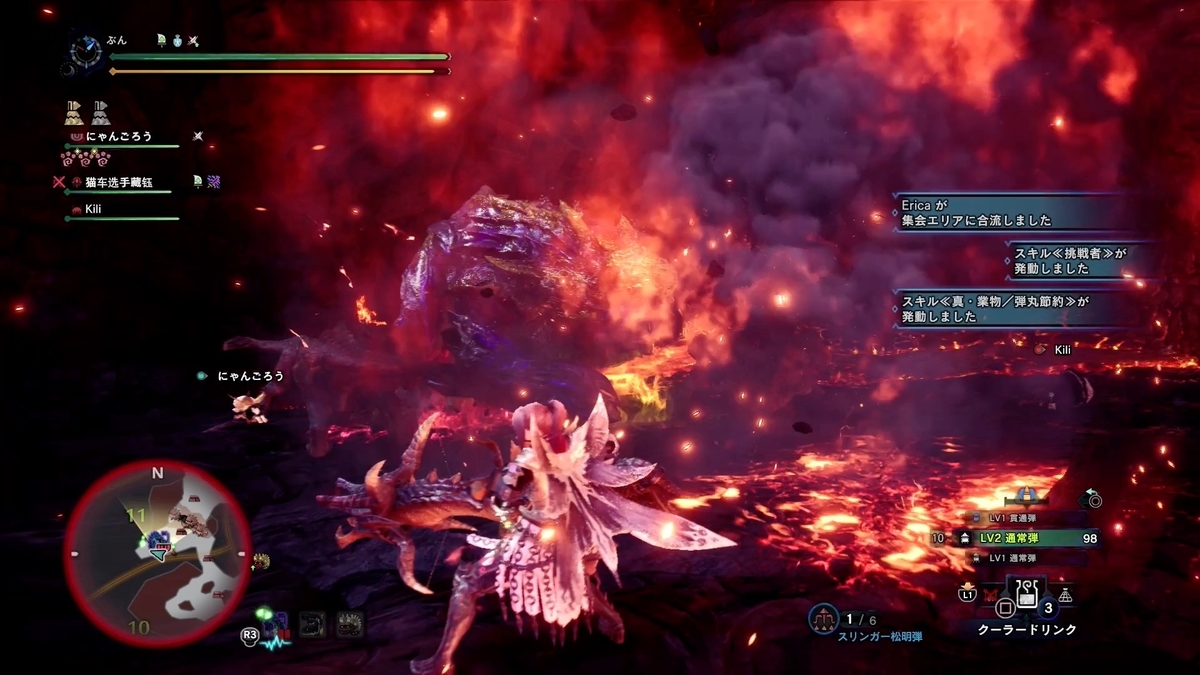 f:id:FunMu:20210810150704j:plain