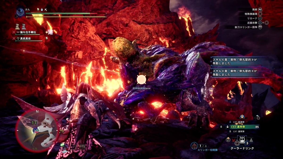 f:id:FunMu:20210810150759j:plain