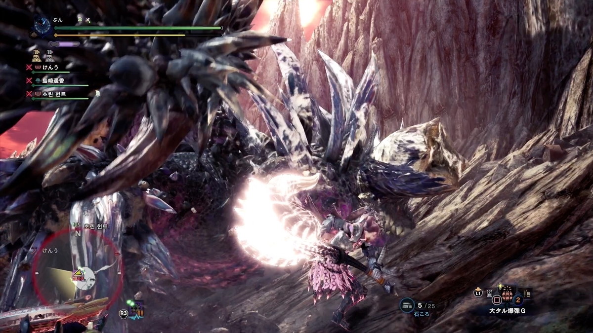 f:id:FunMu:20210810151436j:plain