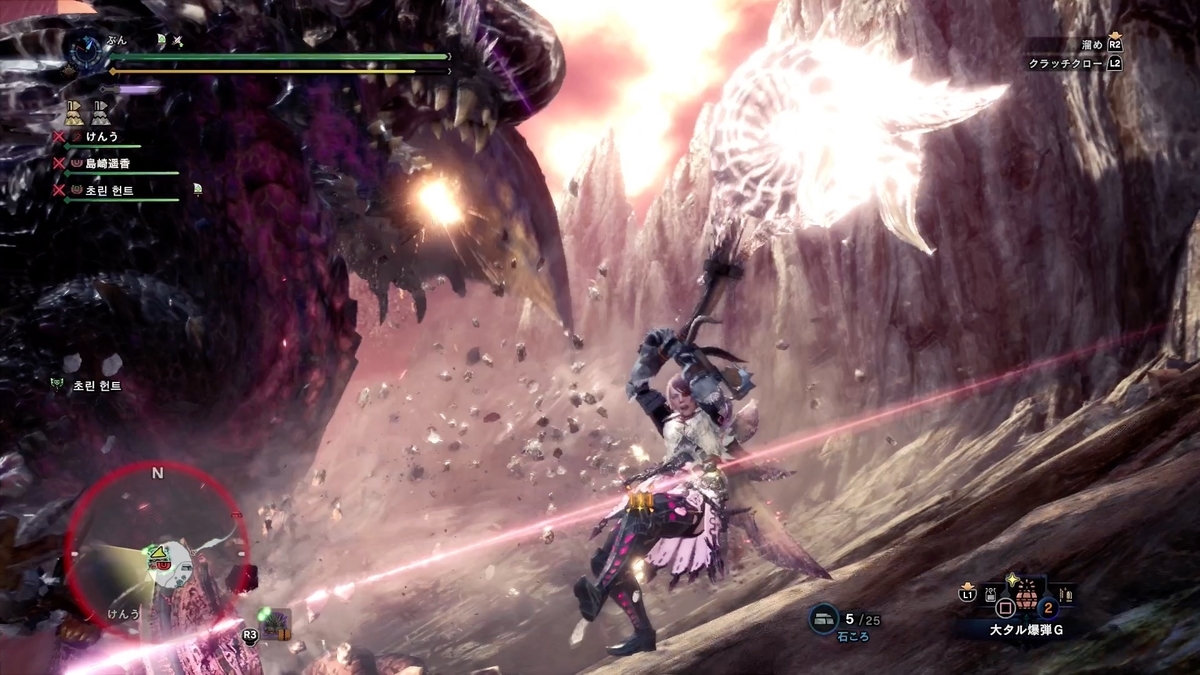 f:id:FunMu:20210810151612j:plain