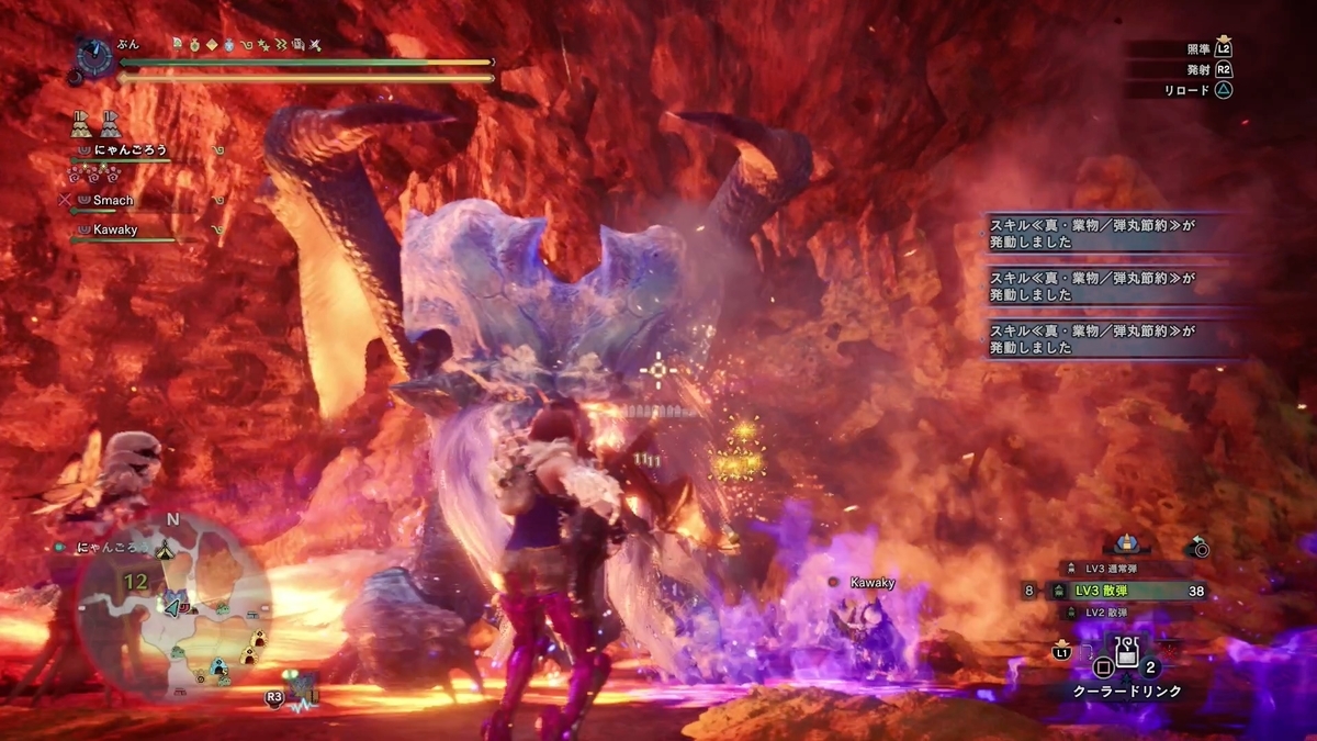 f:id:FunMu:20210811170548j:plain