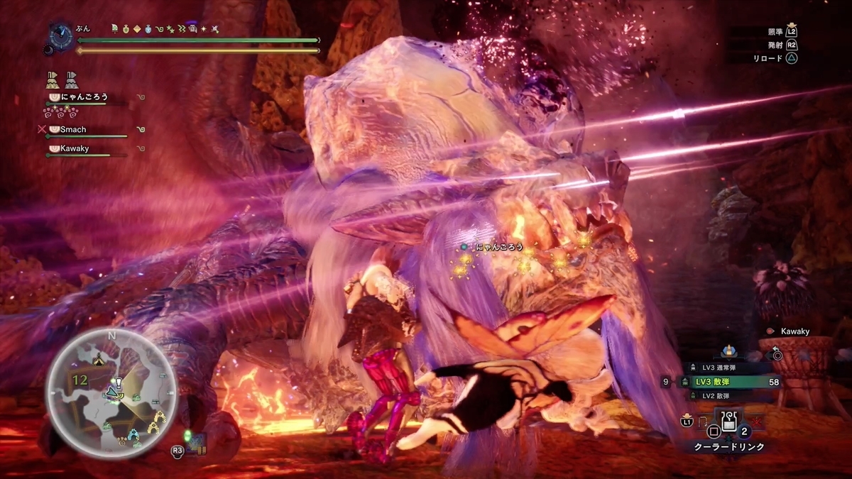 f:id:FunMu:20210811170719j:plain