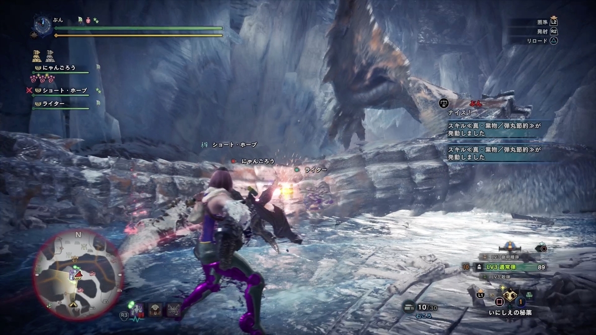 f:id:FunMu:20210811170919j:plain