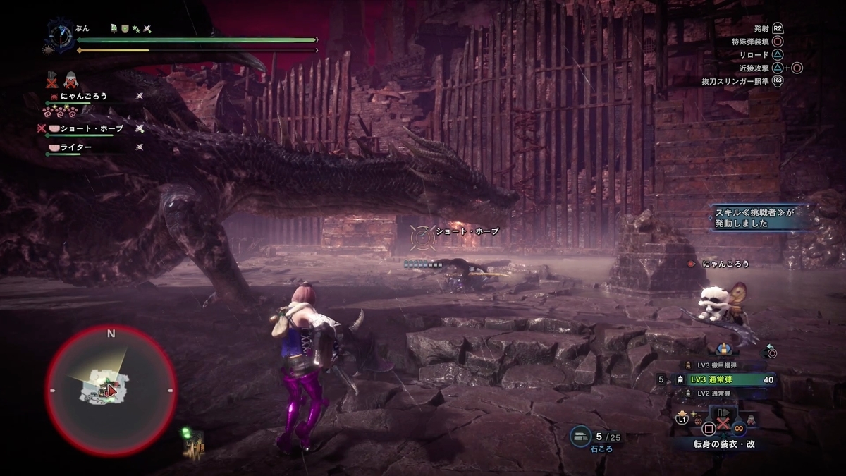 f:id:FunMu:20210811171245j:plain