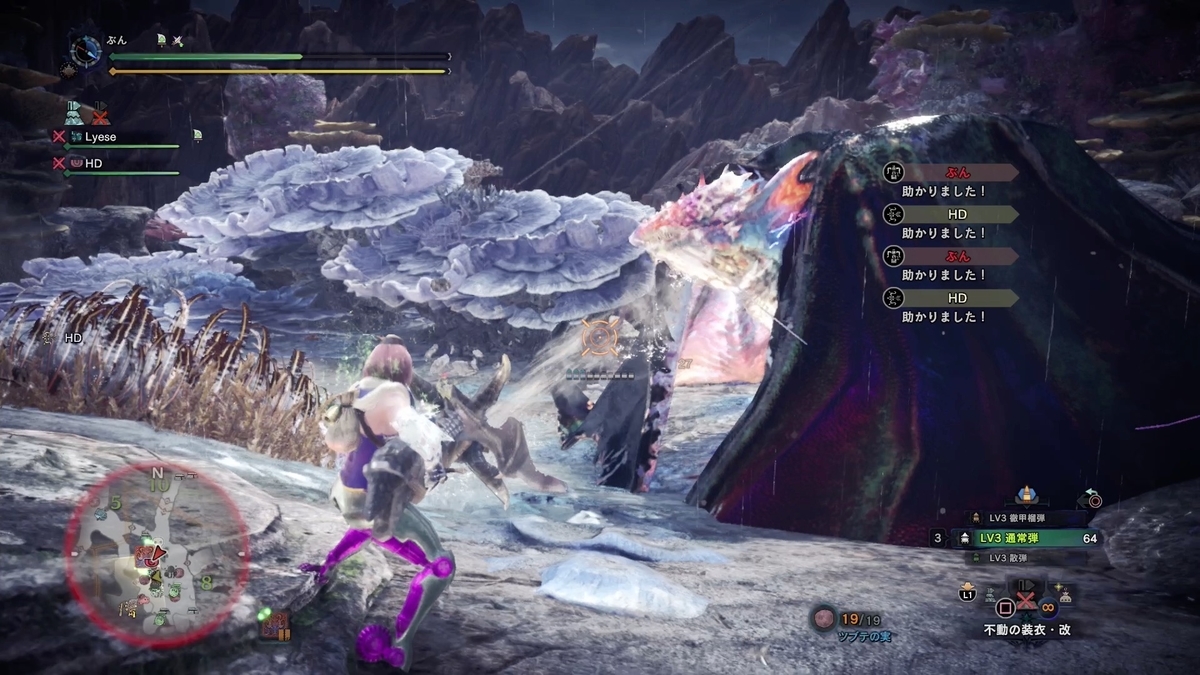 f:id:FunMu:20210811171642j:plain