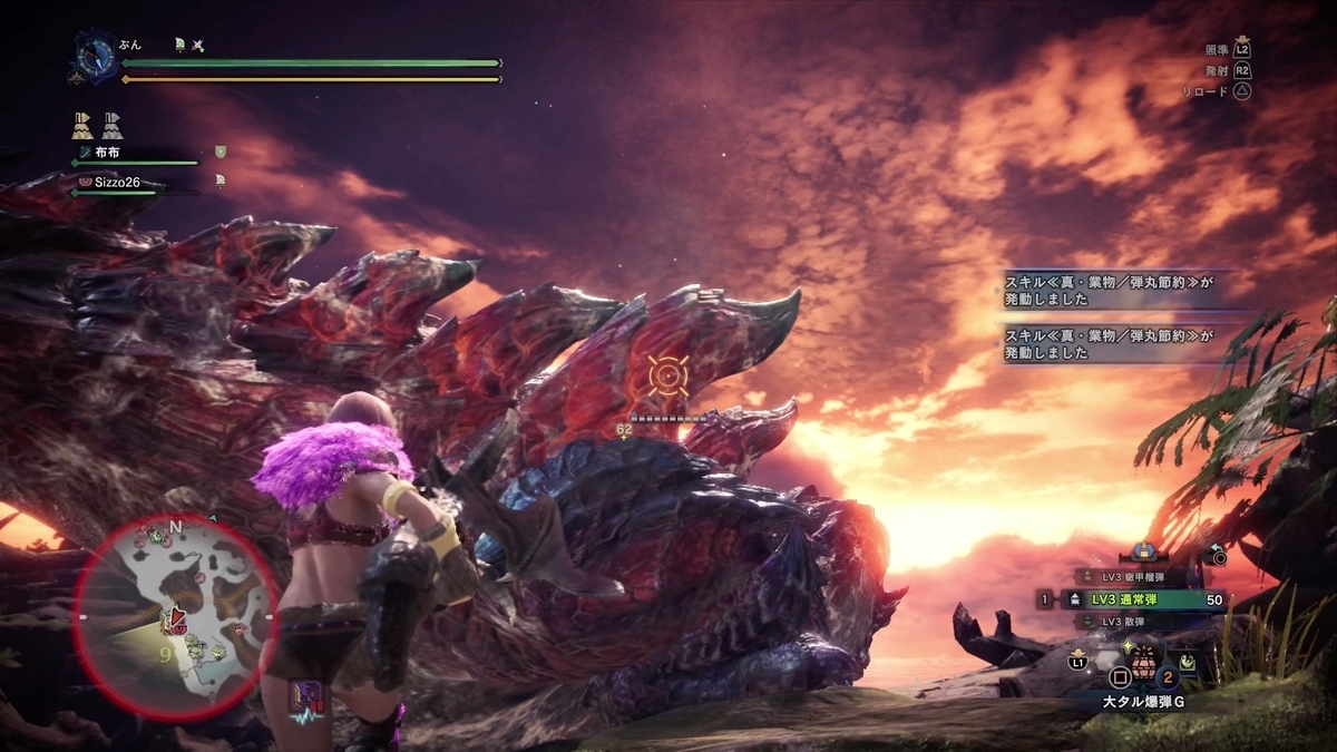 f:id:FunMu:20210813063558j:plain