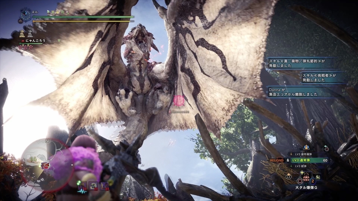 f:id:FunMu:20210813064257j:plain