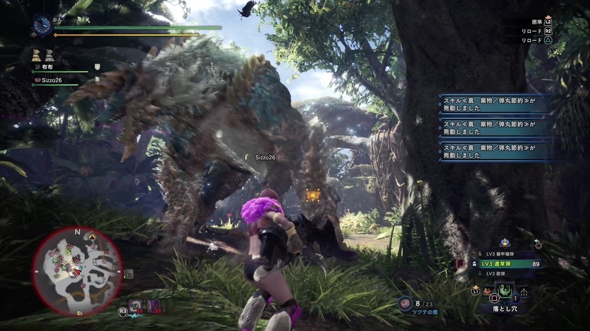 f:id:FunMu:20210813065406j:plain